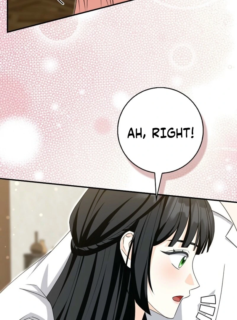 Savior’s First Lady Chapter 21 - Page 82