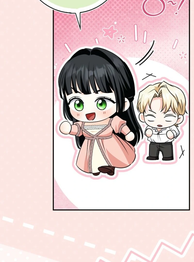 Savior’s First Lady Chapter 21 - Page 84