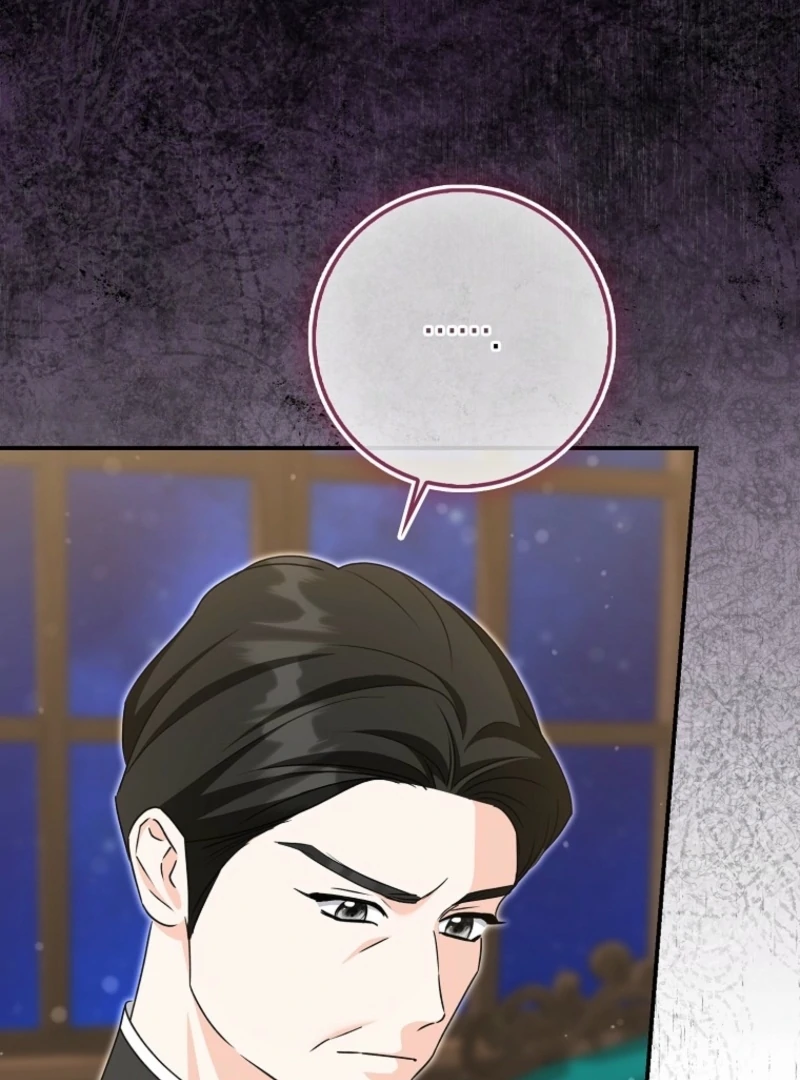 Savior’s First Lady Chapter 22 - Page 104