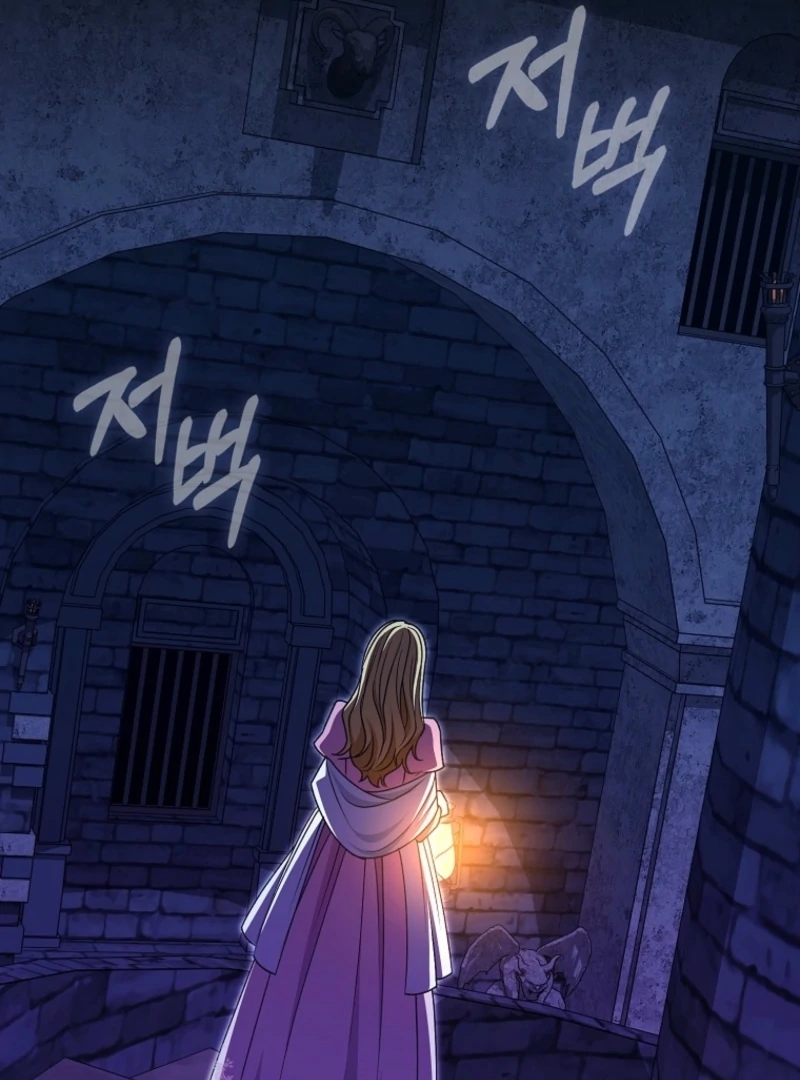 Savior’s First Lady Chapter 22 - Page 111