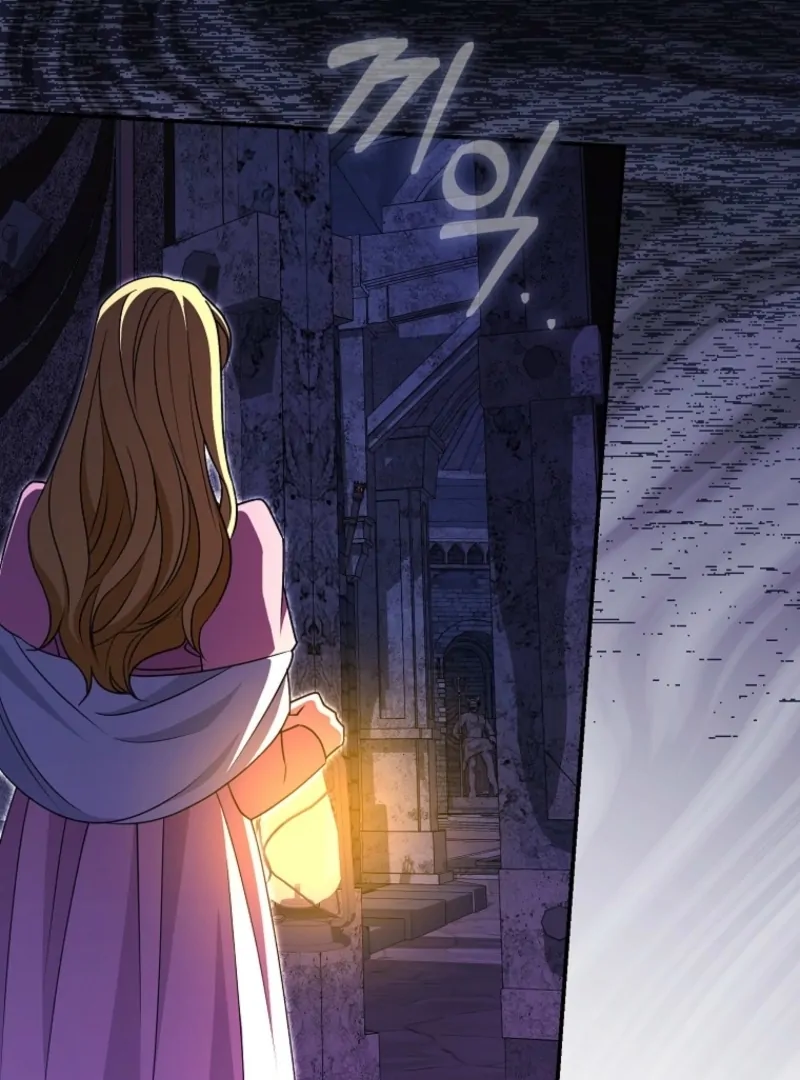 Savior’s First Lady Chapter 22 - Page 116