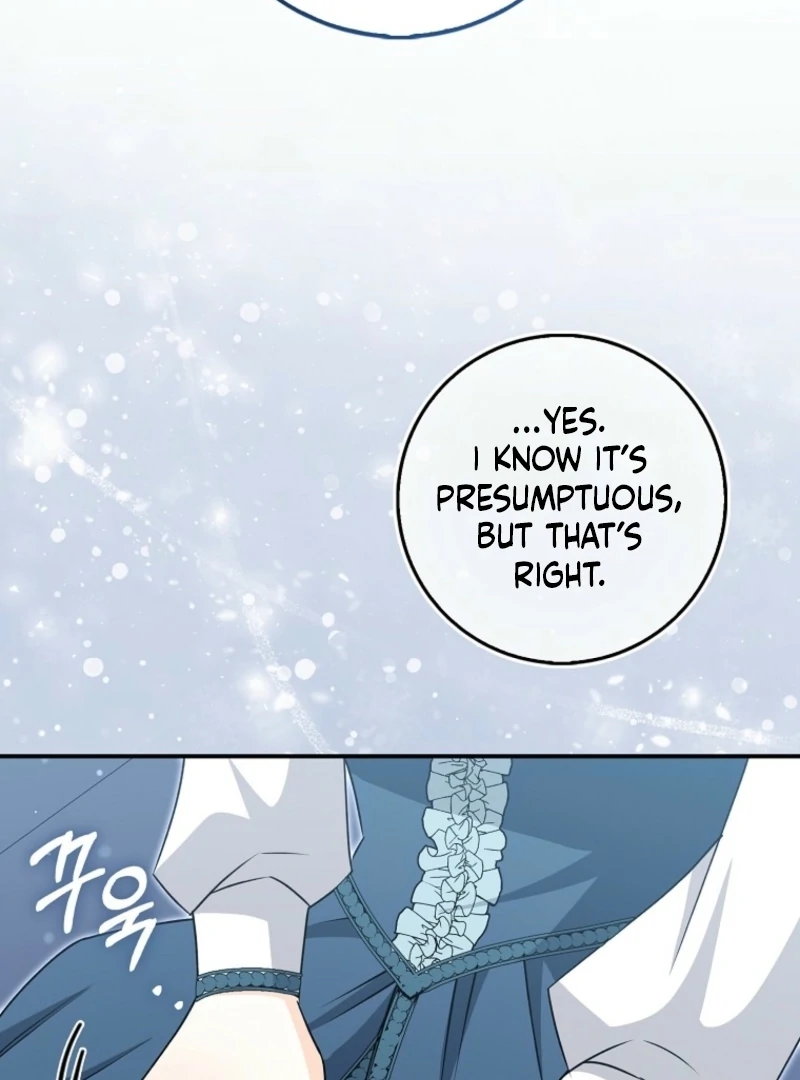 Savior’s First Lady Chapter 22 - Page 21