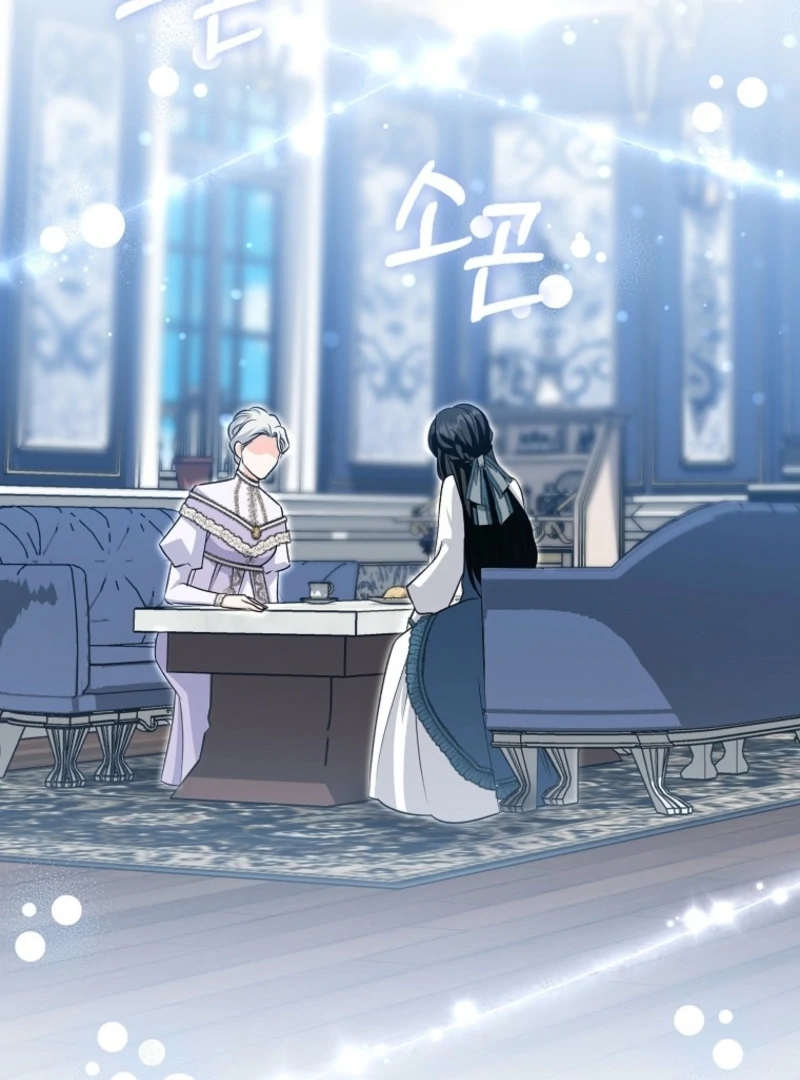 Savior’s First Lady Chapter 22 - Page 48