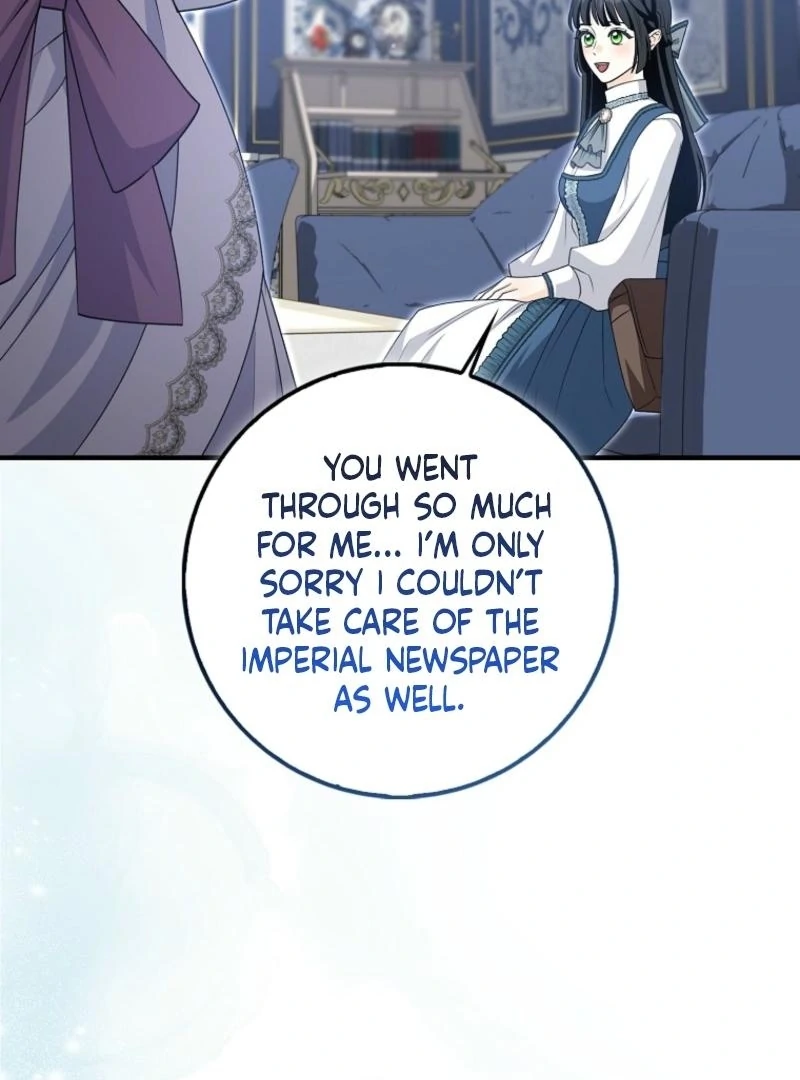 Savior’s First Lady Chapter 22 - Page 6