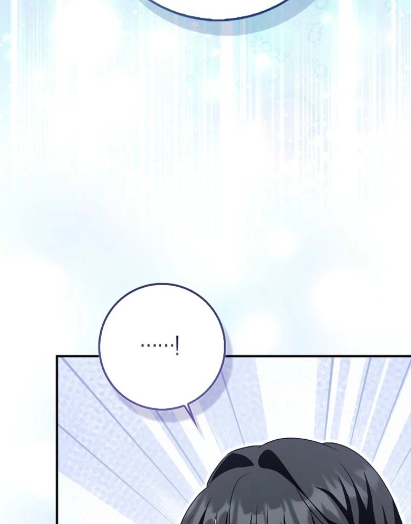 Savior’s First Lady Chapter 22 - Page 54