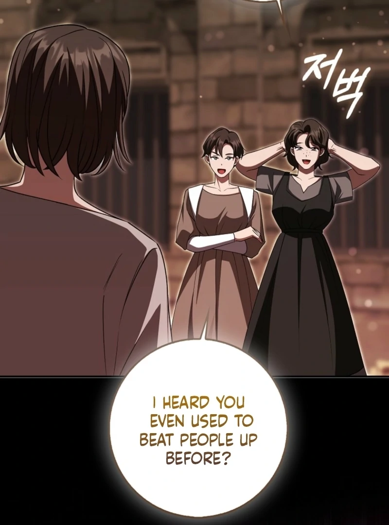 Savior’s First Lady Chapter 22 - Page 75