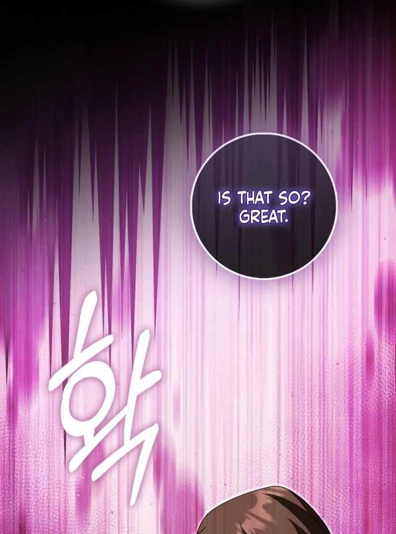 Savior’s First Lady Chapter 22 - Page 76