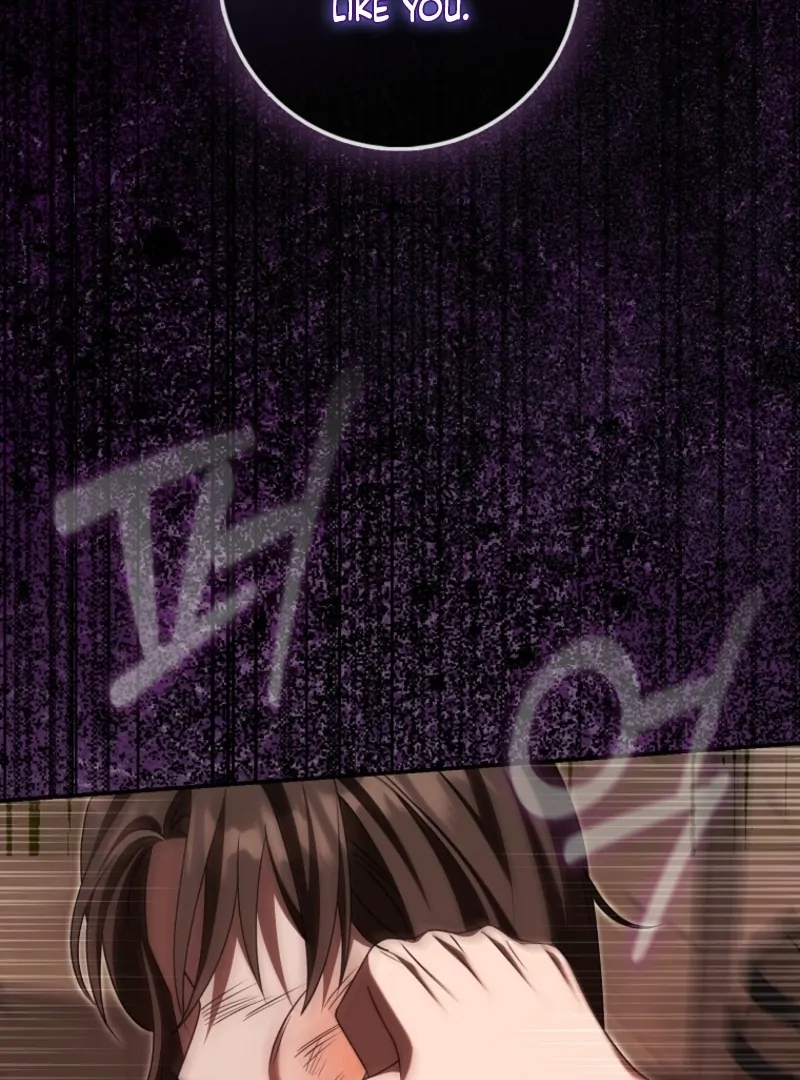 Savior’s First Lady Chapter 22 - Page 78