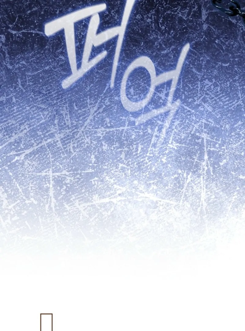 Savior’s First Lady Chapter 22 - Page 85