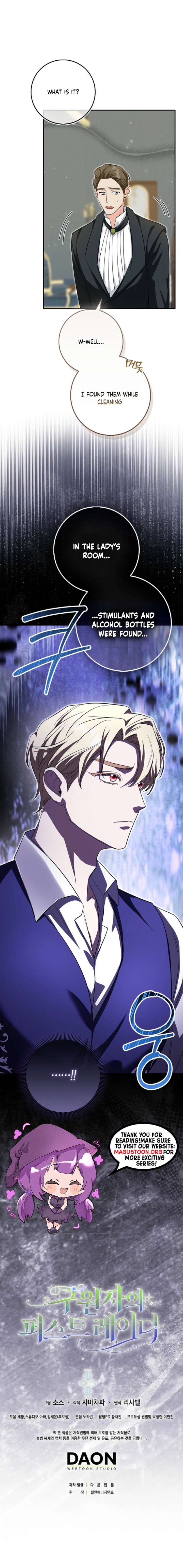 Savior’s First Lady Chapter 3 - Page 19