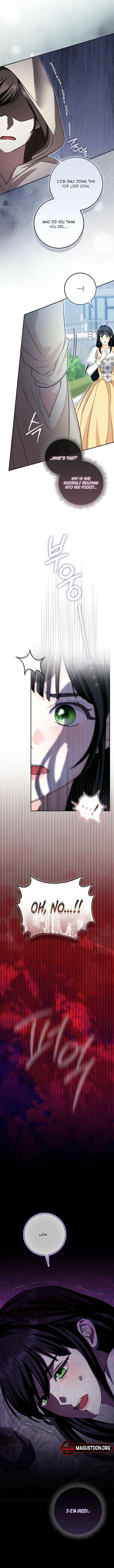 Savior’s First Lady Chapter 3 - Page 7