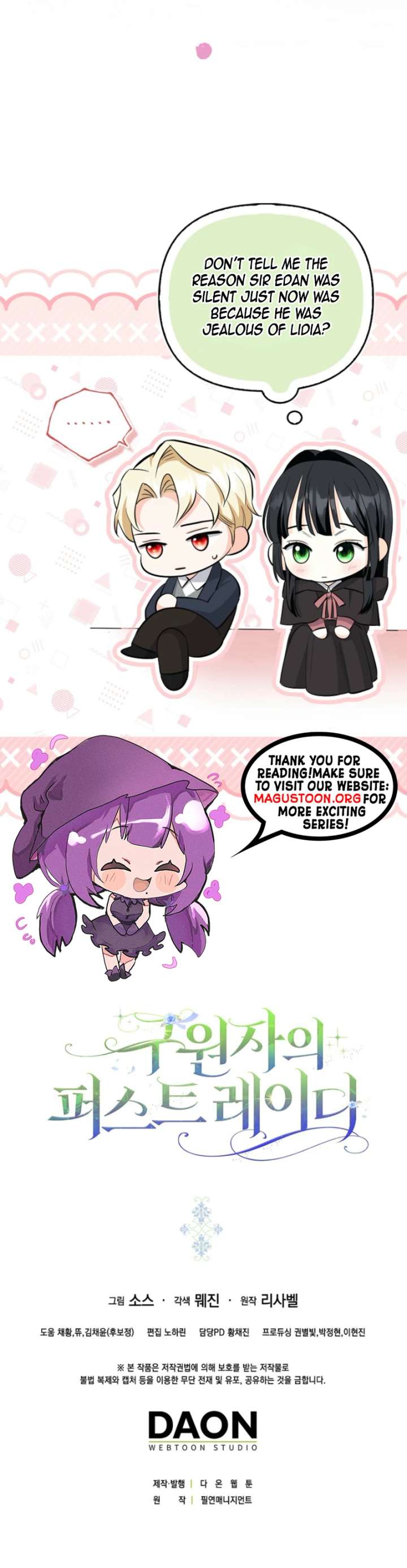 Savior’s First Lady Chapter 9 - Page 12