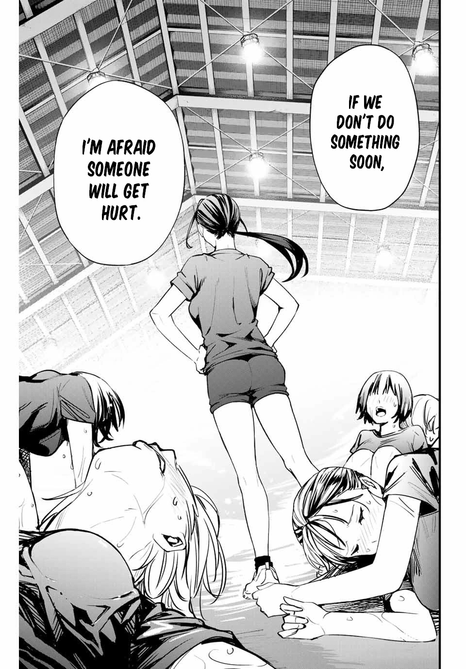 Sawaranaide Kotesashi-kun Chapter 12 - Page 17