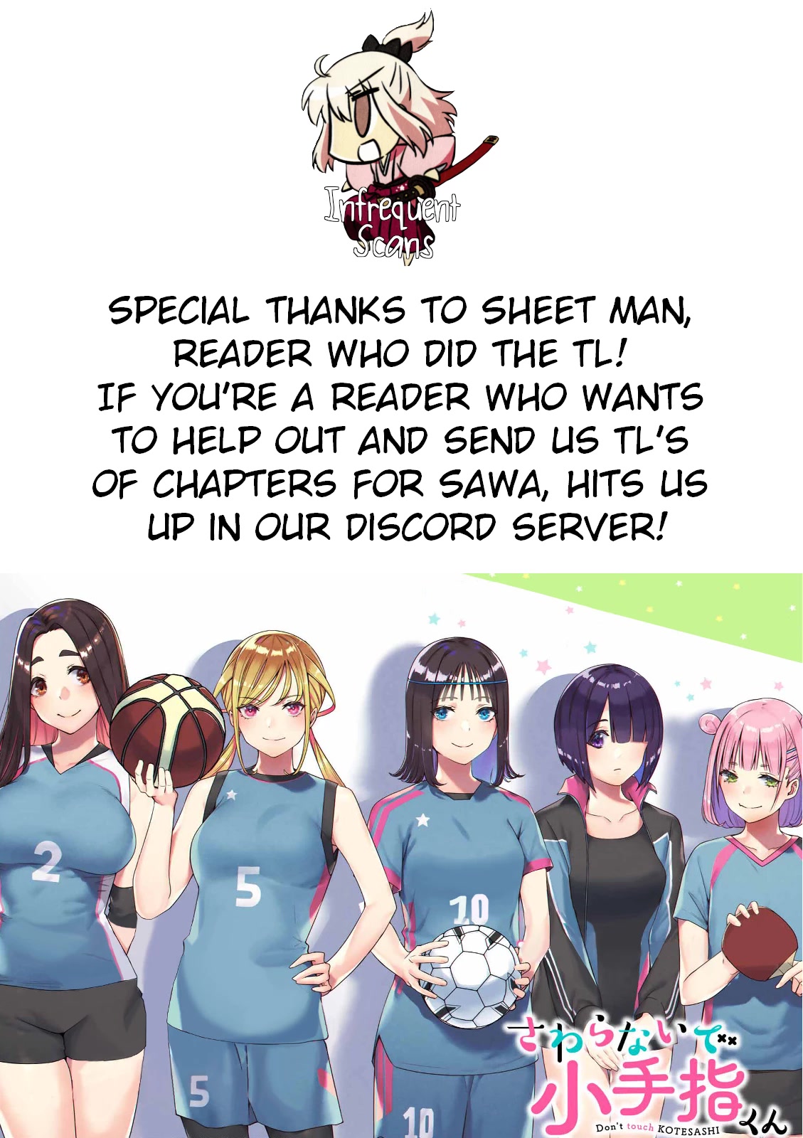 Sawaranaide Kotesashi-kun Chapter 12 - Page 20