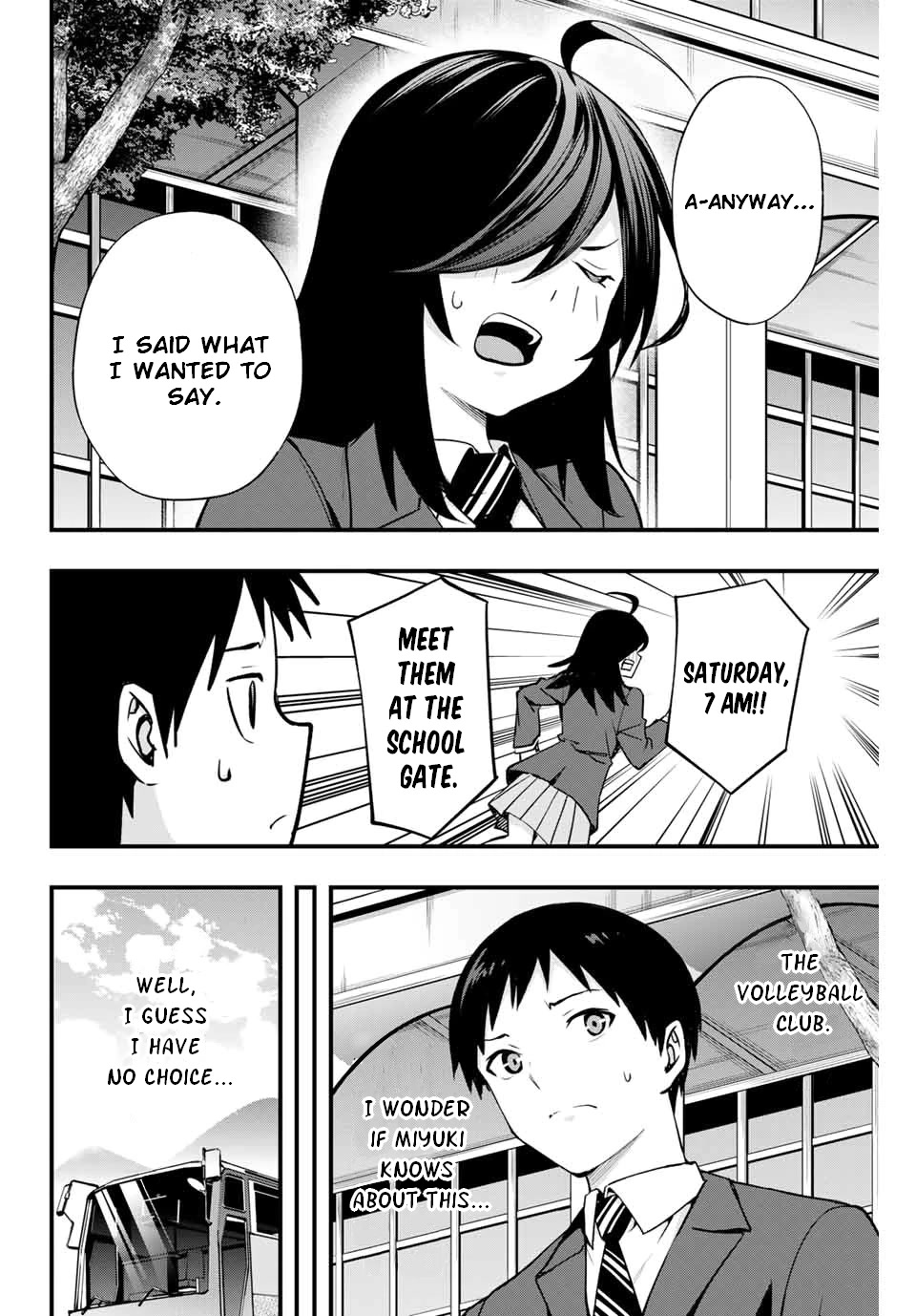 Sawaranaide Kotesashi-kun Chapter 12 - Page 8
