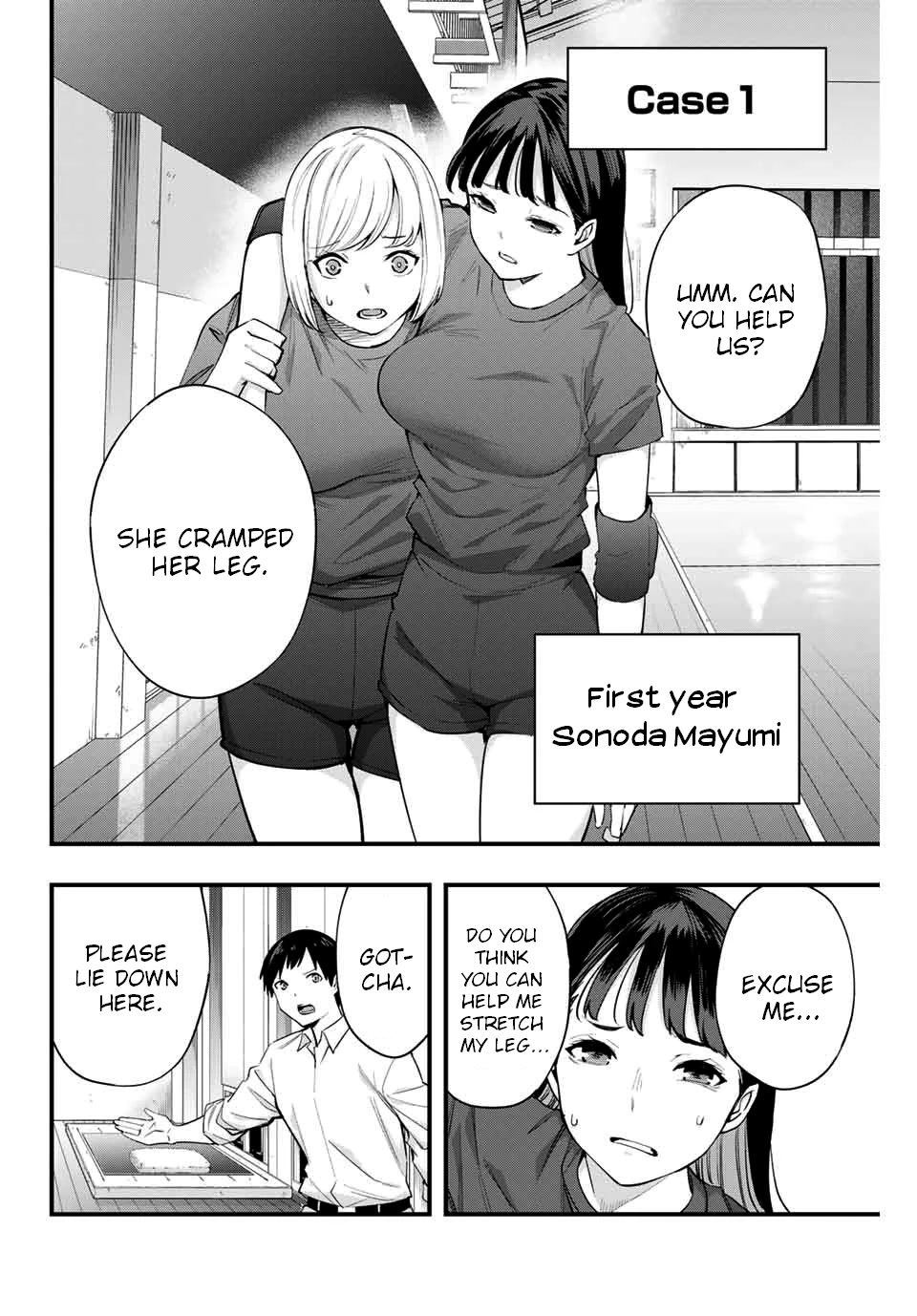 Sawaranaide Kotesashi-kun Chapter 13 - Page 4