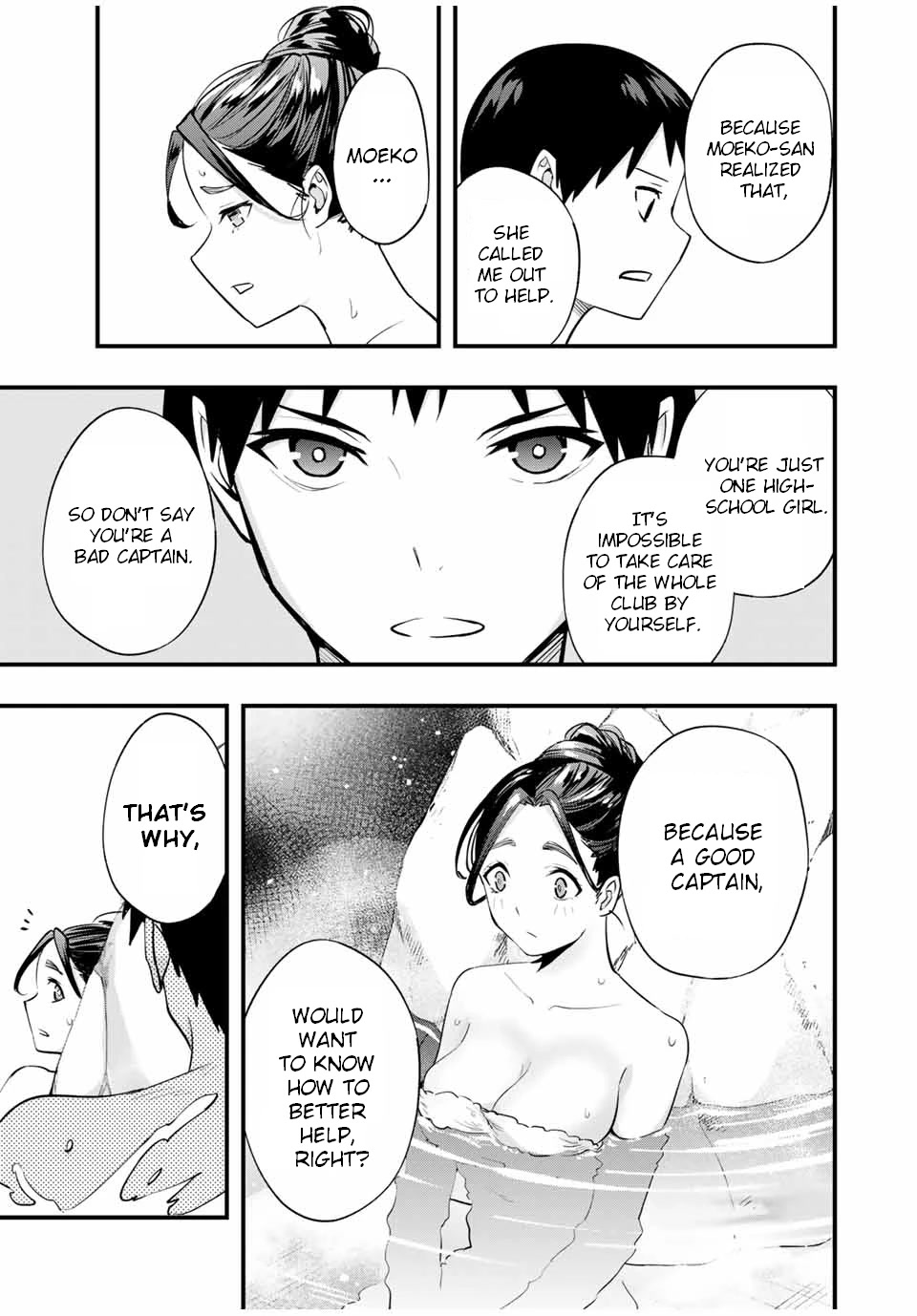 Sawaranaide Kotesashi-kun Chapter 14 - Page 14