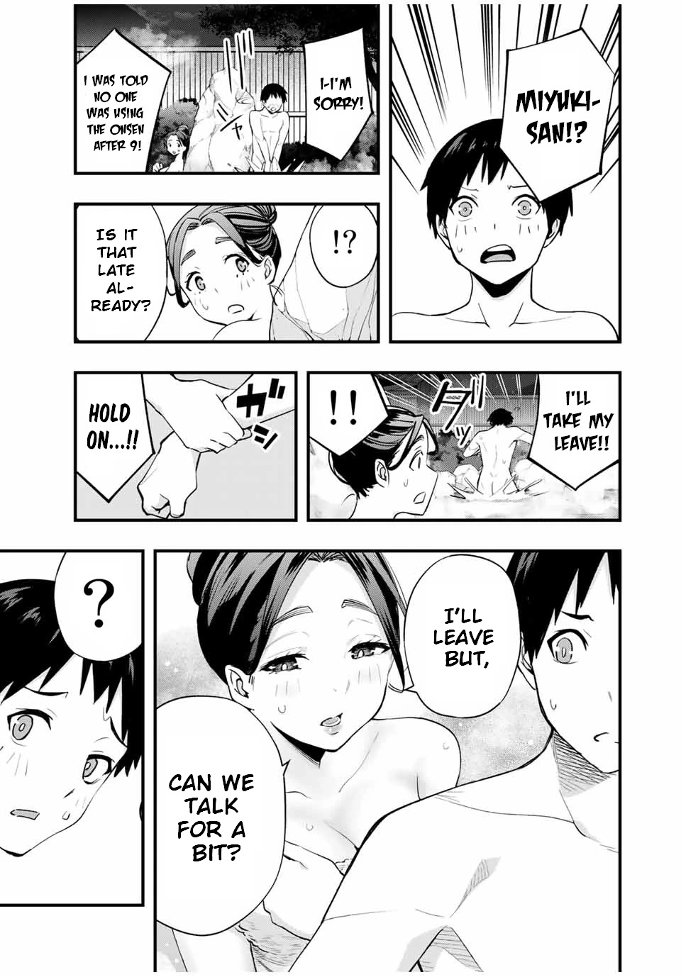 Sawaranaide Kotesashi-kun Chapter 14 - Page 8