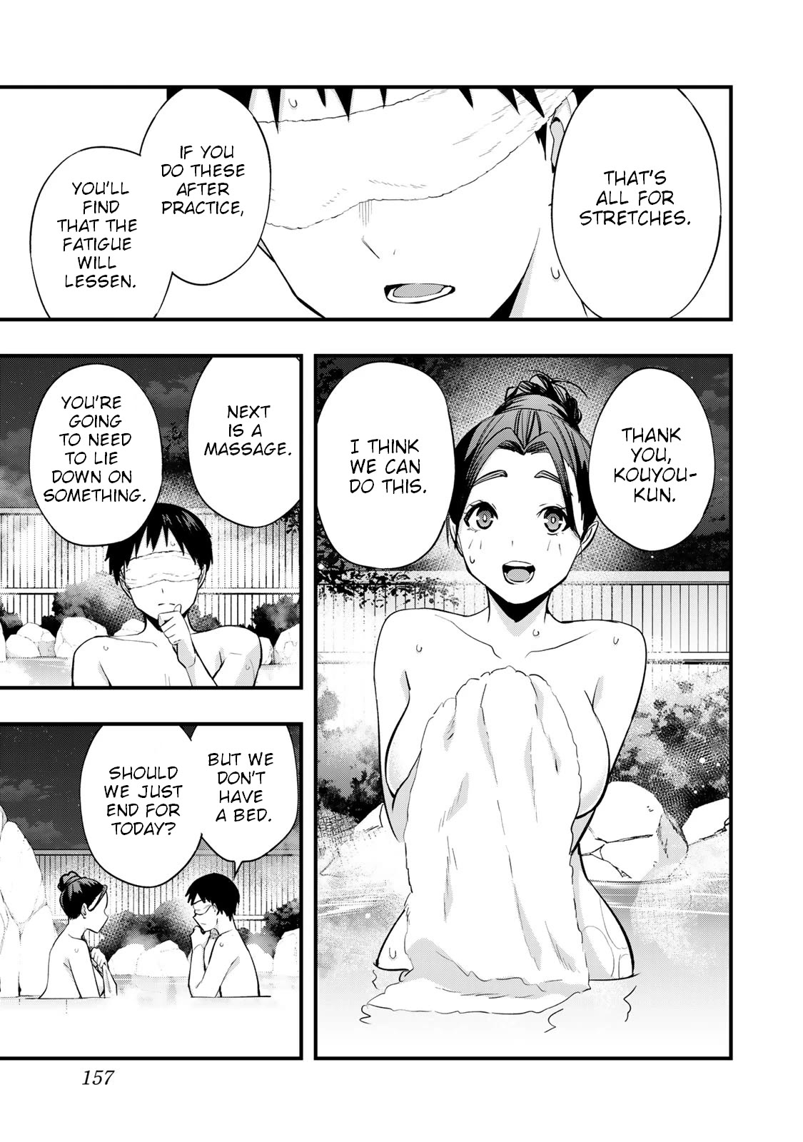 Sawaranaide Kotesashi-kun Chapter 15 - Page 18