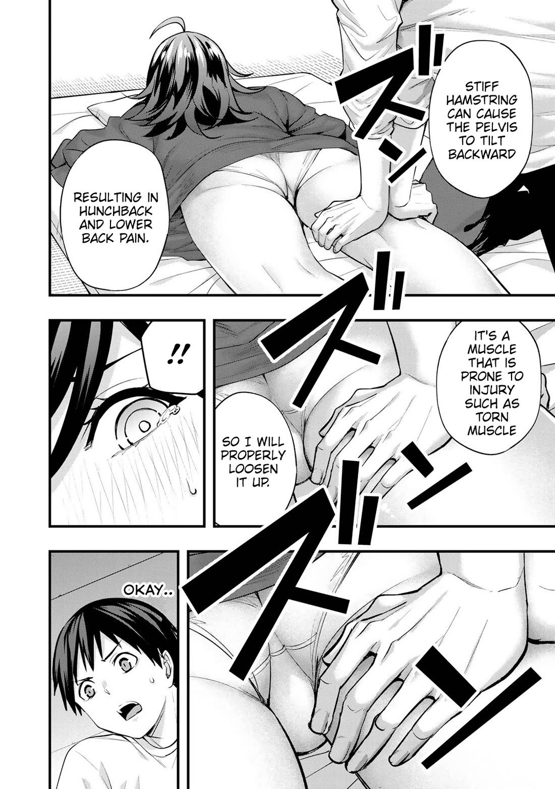 Sawaranaide Kotesashi-kun Chapter 18 - Page 14