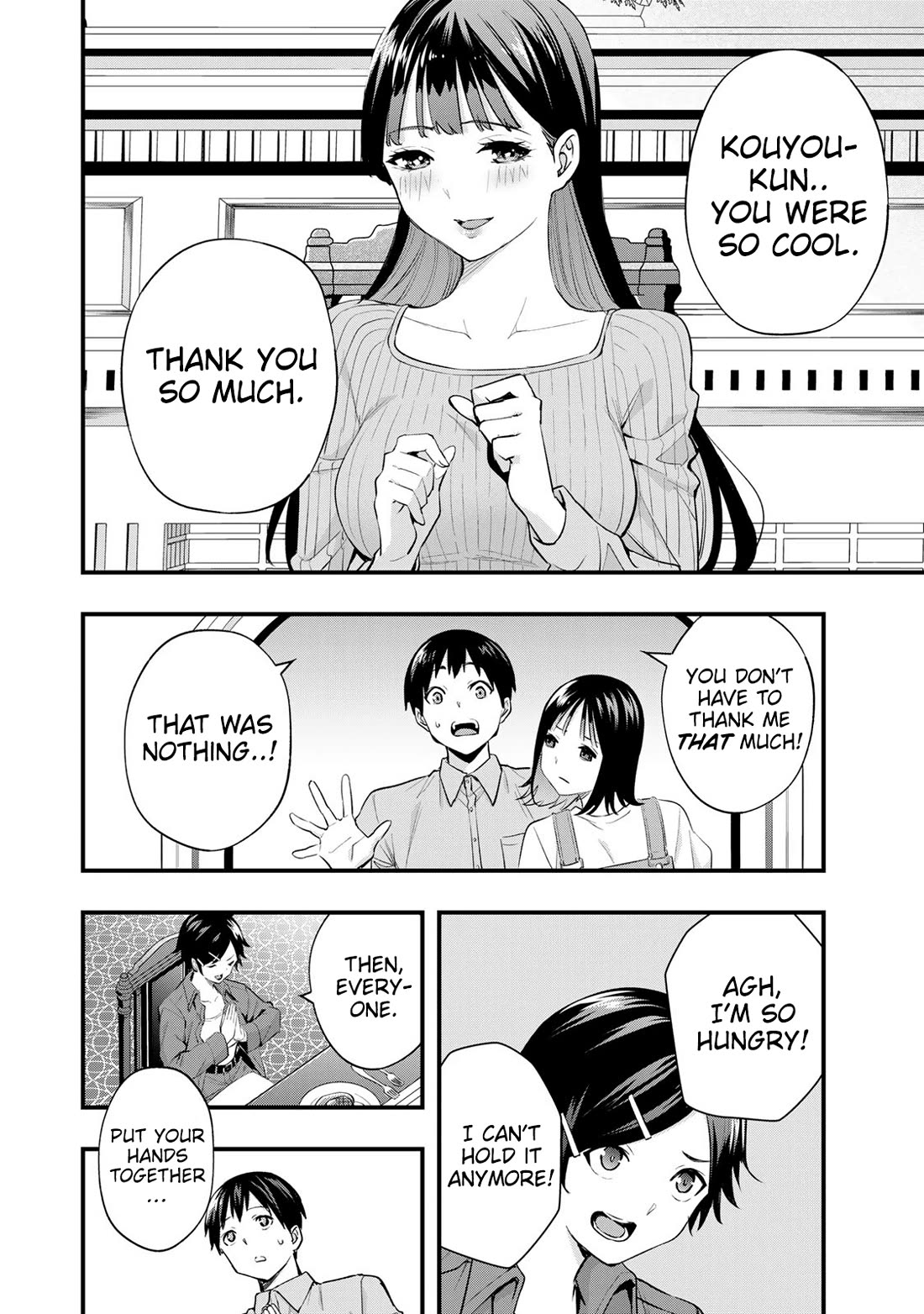 Sawaranaide Kotesashi-kun Chapter 20 - Page 2