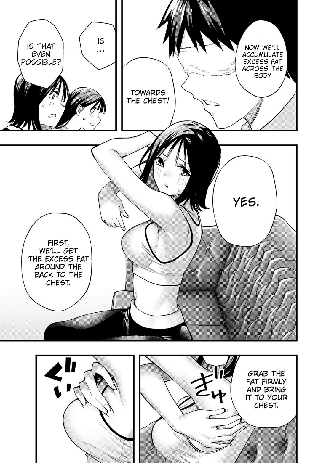 Sawaranaide Kotesashi-kun Chapter 20 - Page 15