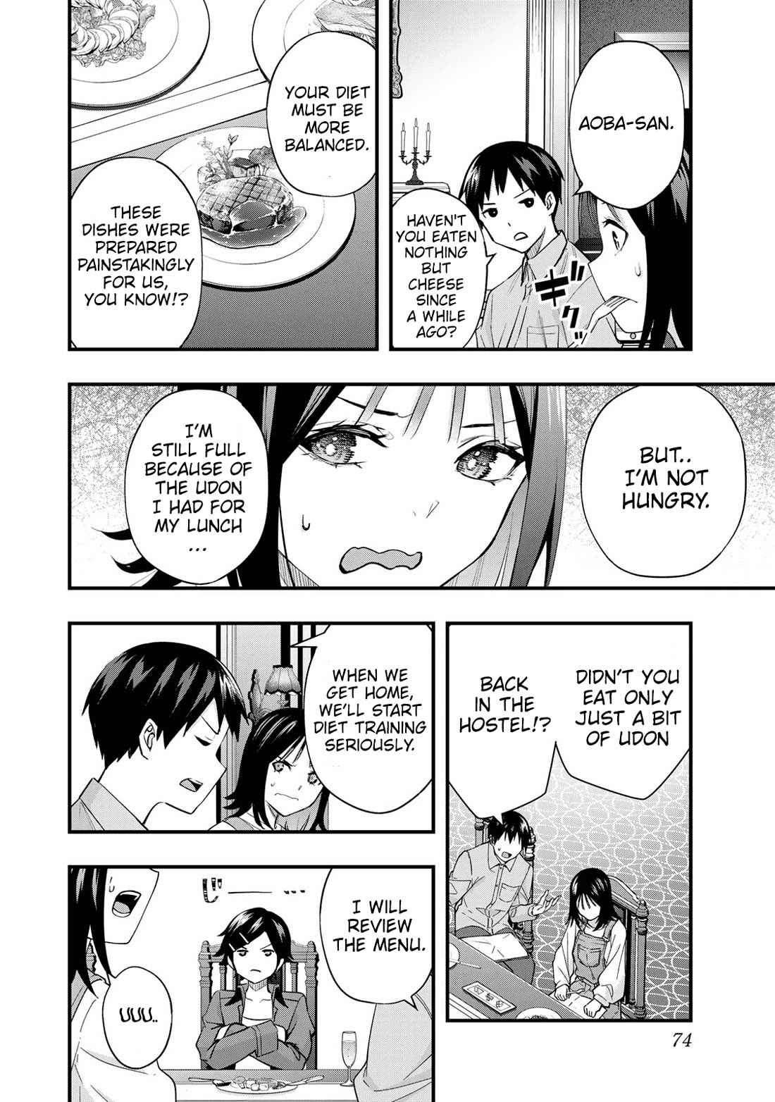 Sawaranaide Kotesashi-kun Chapter 20 - Page 4