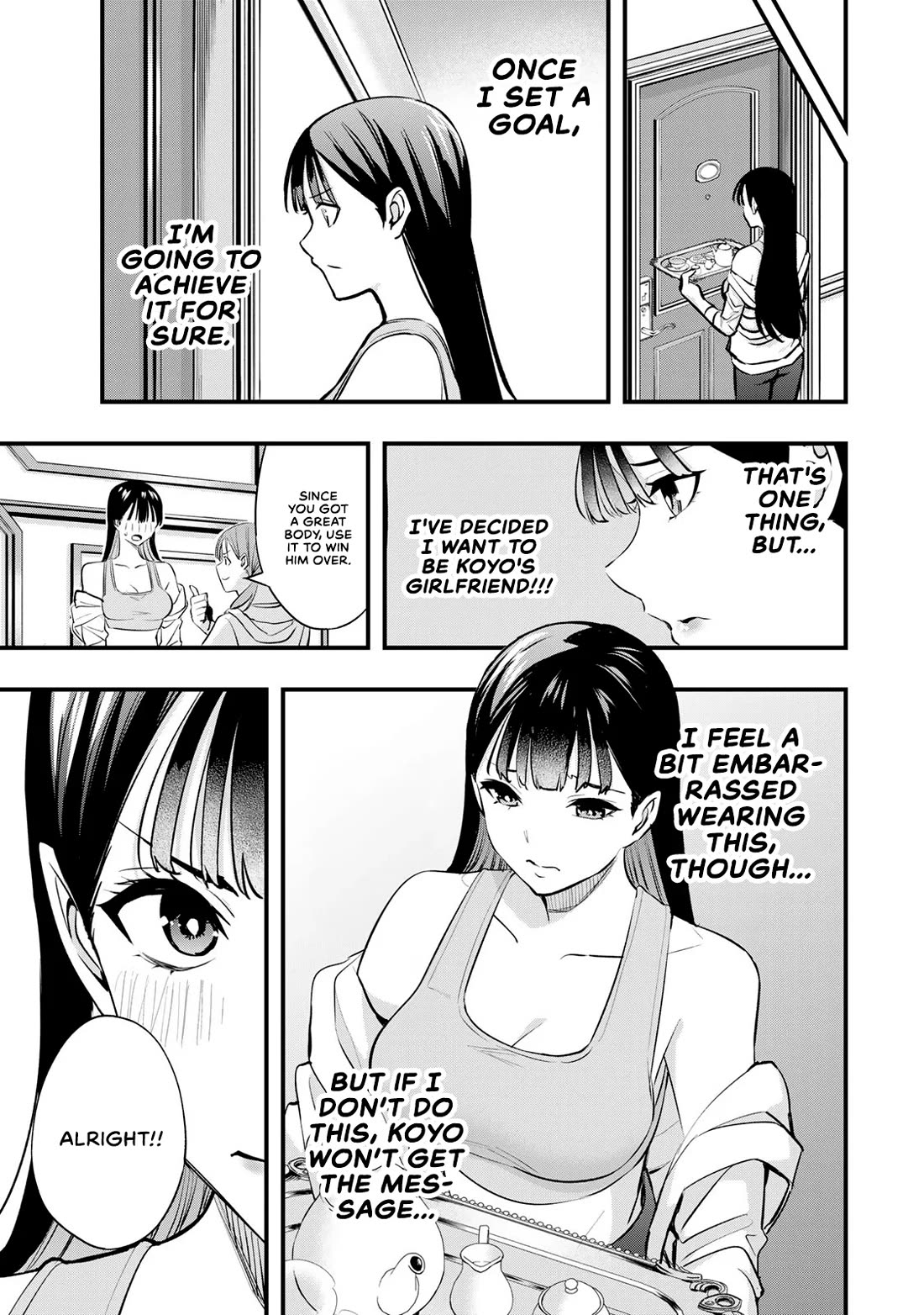 Sawaranaide Kotesashi-kun Chapter 21 - Page 5