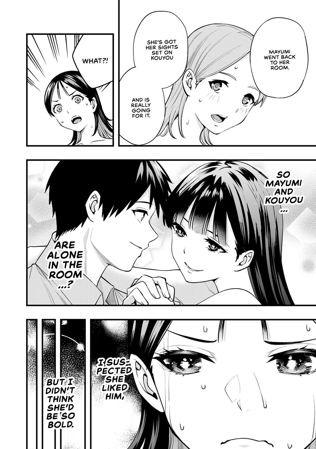 Sawaranaide Kotesashi-kun Chapter 22 - Page 16