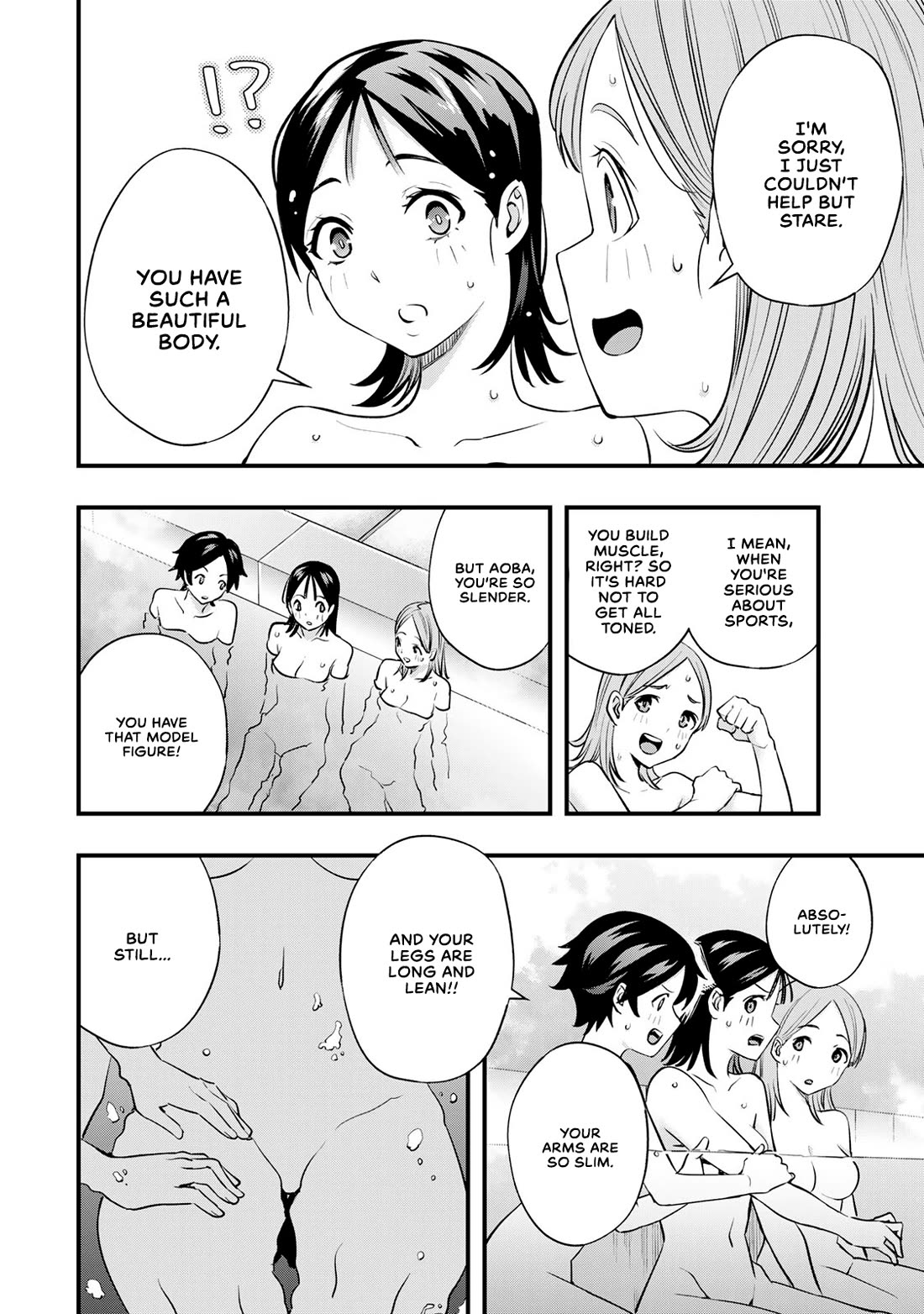 Sawaranaide Kotesashi-kun Chapter 22 - Page 4