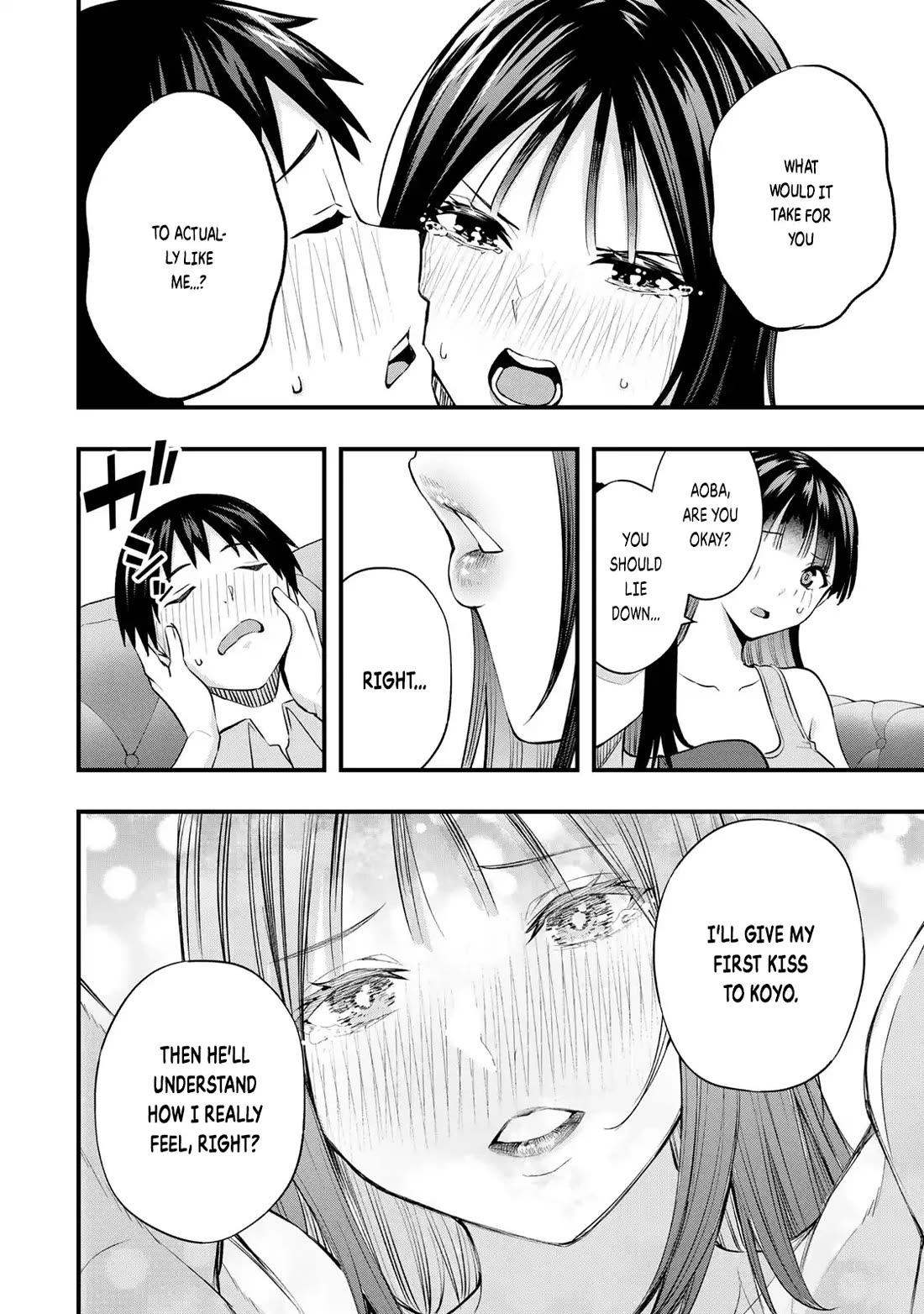 Sawaranaide Kotesashi-kun Chapter 23 - Page 12