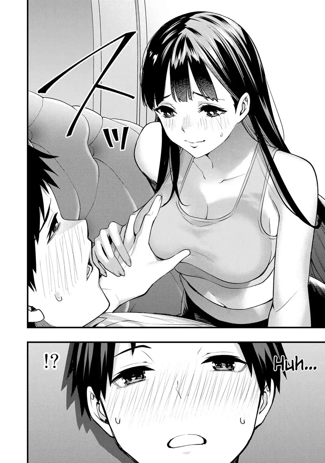 Sawaranaide Kotesashi-kun Chapter 23 - Page 4