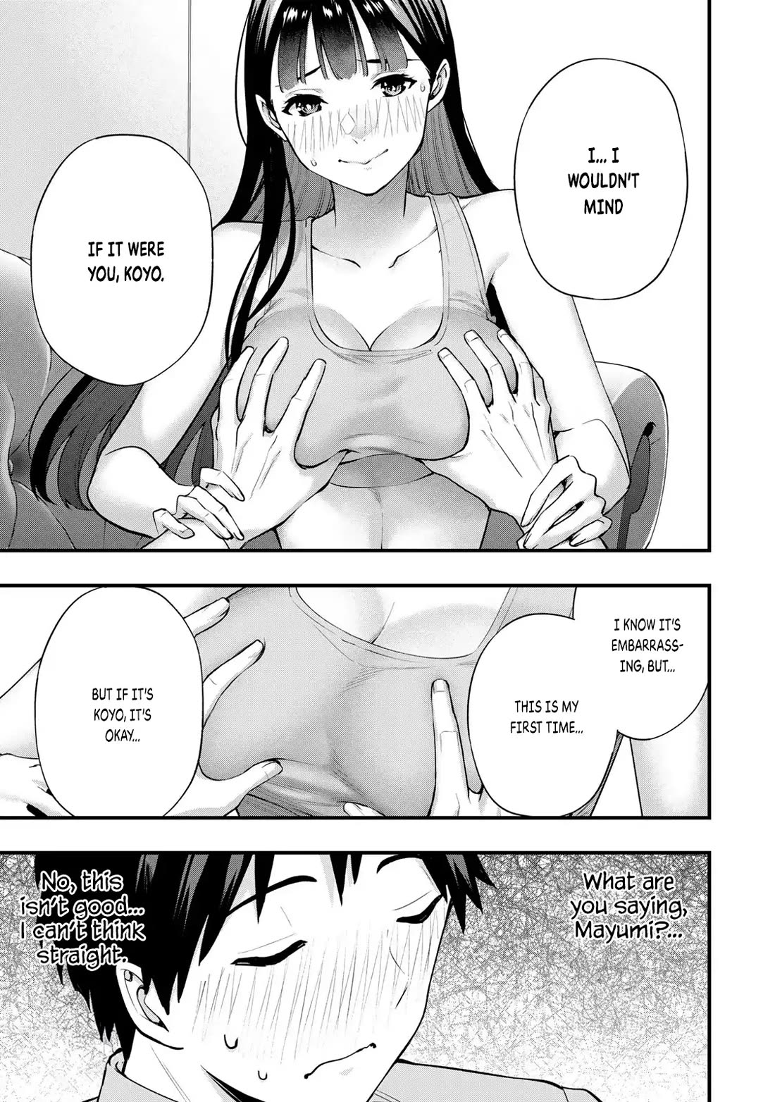 Sawaranaide Kotesashi-kun Chapter 23 - Page 5