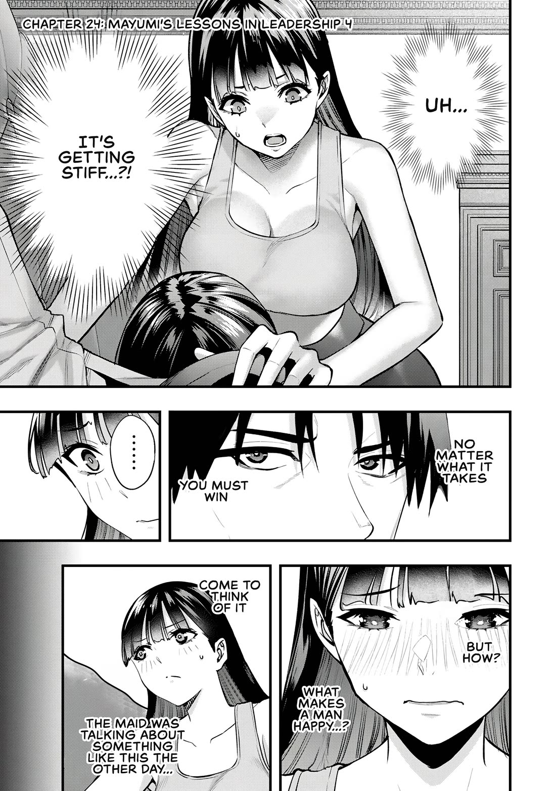 Sawaranaide Kotesashi-kun Chapter 24 - Page 1