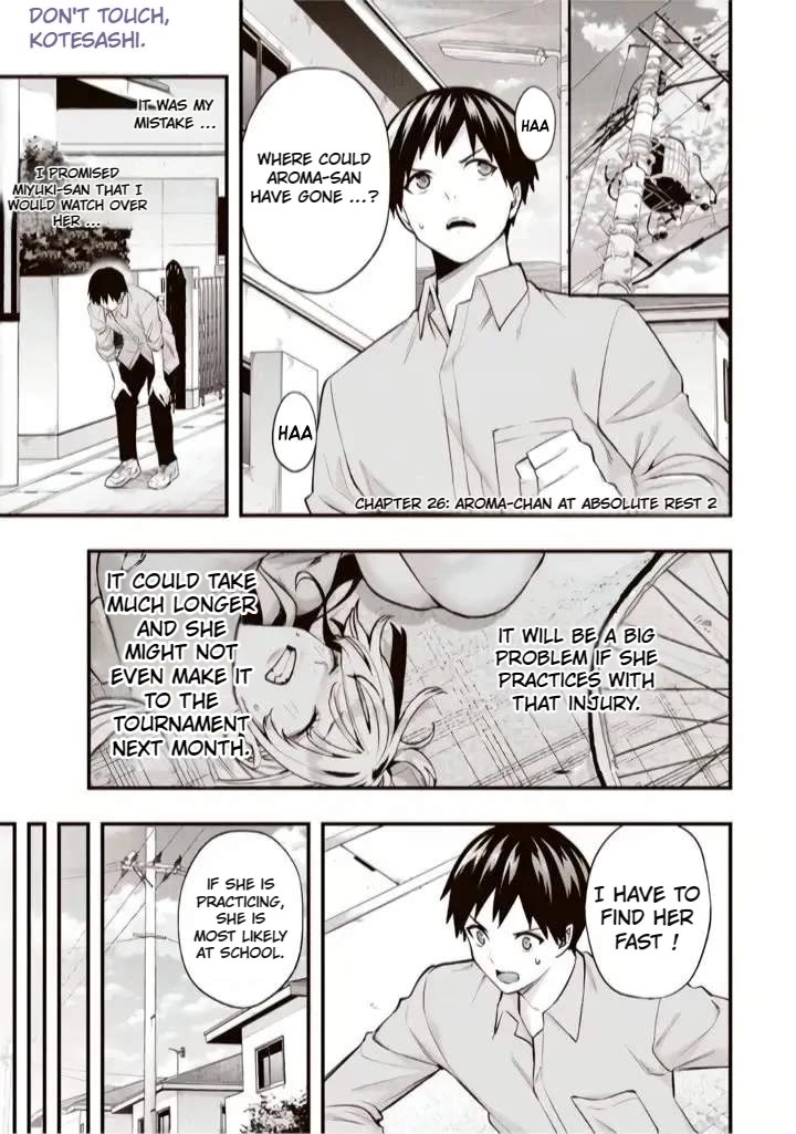 Sawaranaide Kotesashi-kun Chapter 26 - Page 2