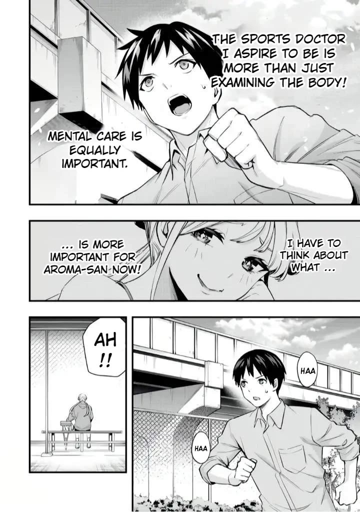 Sawaranaide Kotesashi-kun Chapter 26 - Page 11