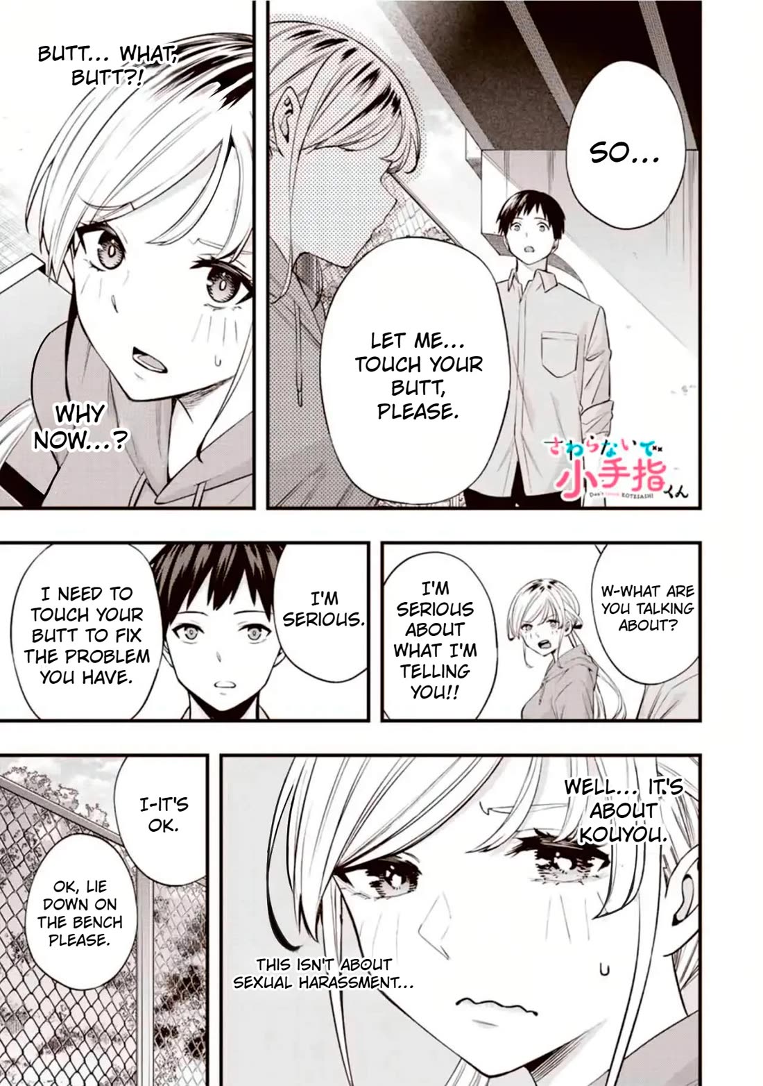 Sawaranaide Kotesashi-kun Chapter 27 - Page 2