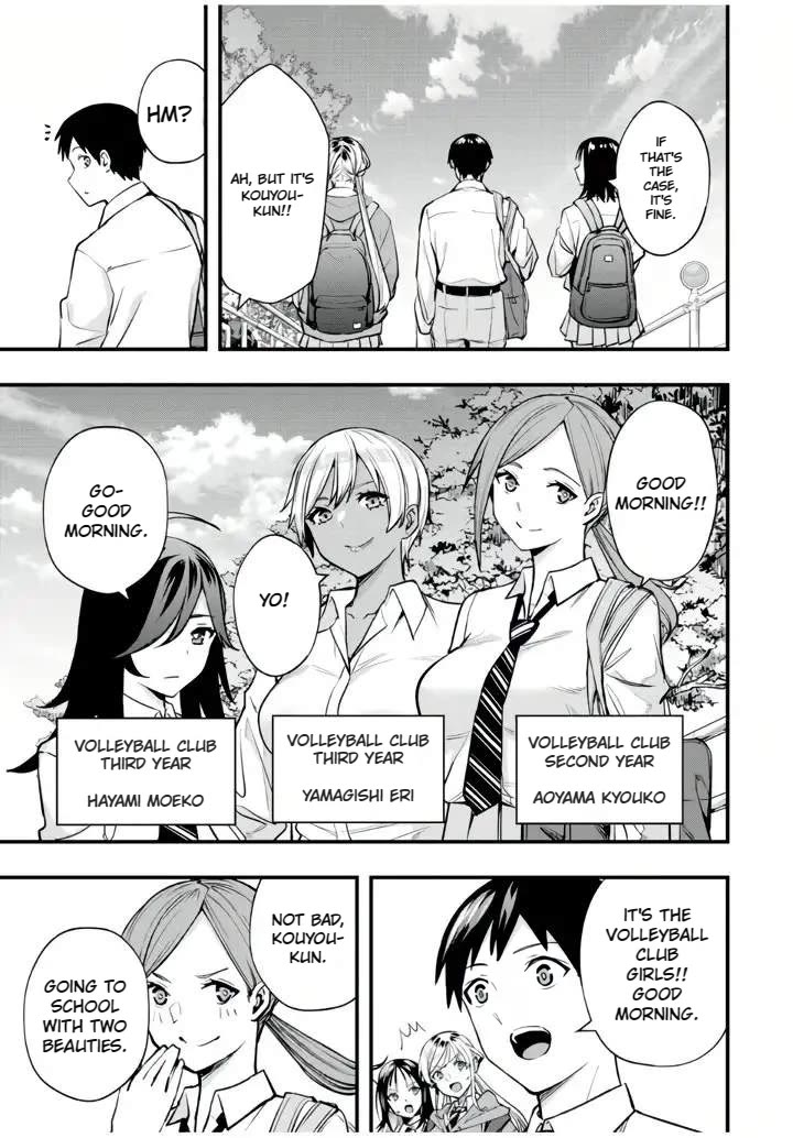 Sawaranaide Kotesashi-kun Chapter 28 - Page 11
