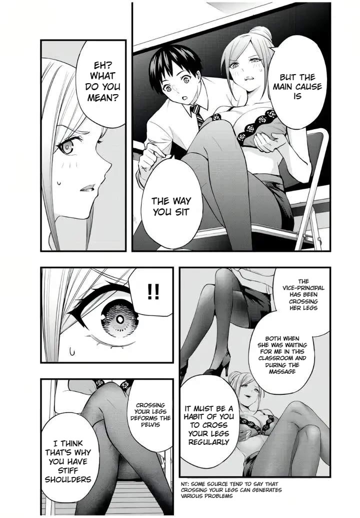 Sawaranaide Kotesashi-kun Chapter 29 - Page 13