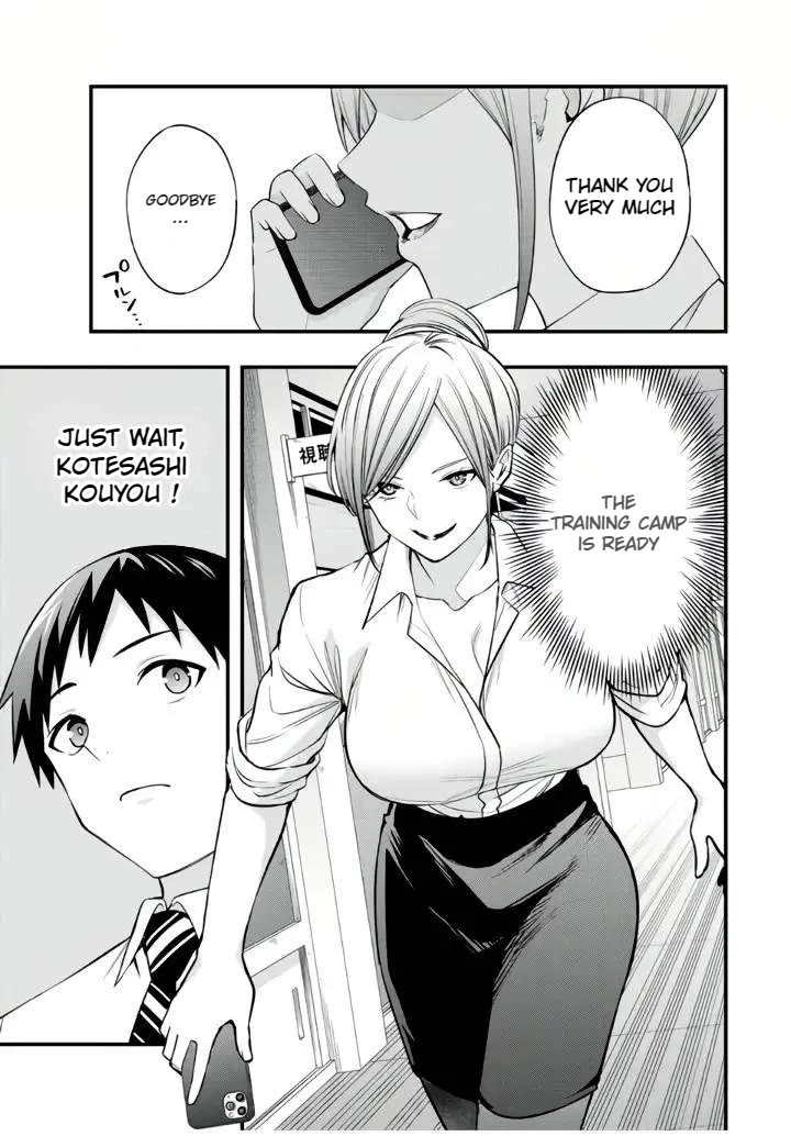 Sawaranaide Kotesashi-kun Chapter 29 - Page 19