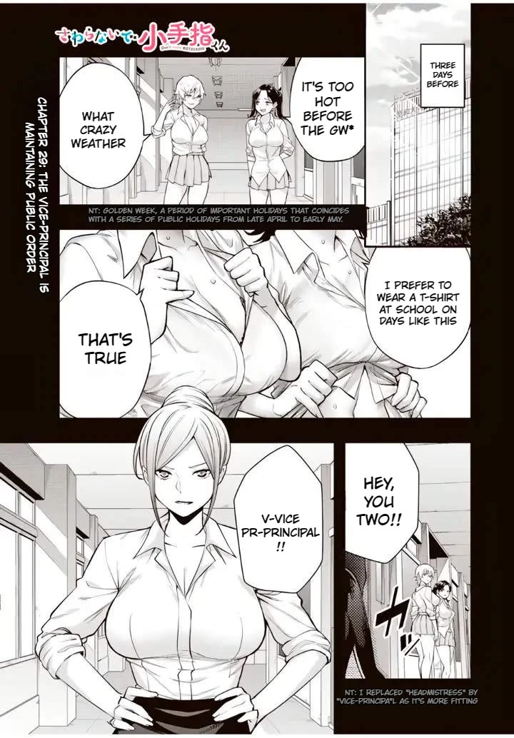 Sawaranaide Kotesashi-kun Chapter 29 - Page 3