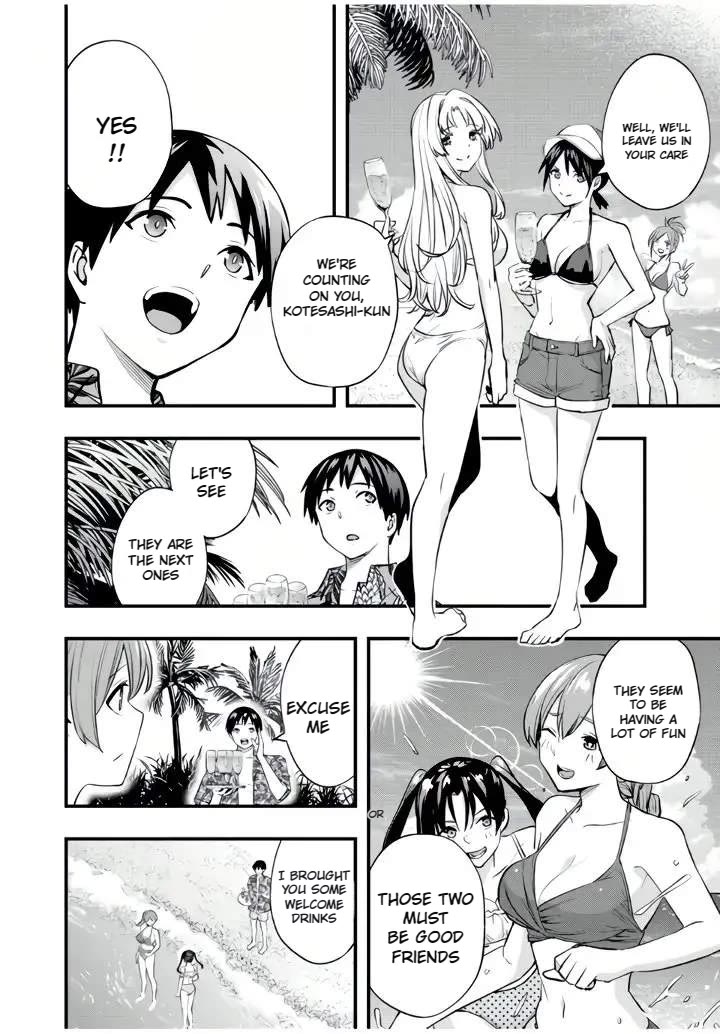 Sawaranaide Kotesashi-kun Chapter 30 - Page 11