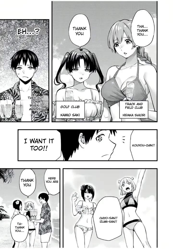 Sawaranaide Kotesashi-kun Chapter 30 - Page 12