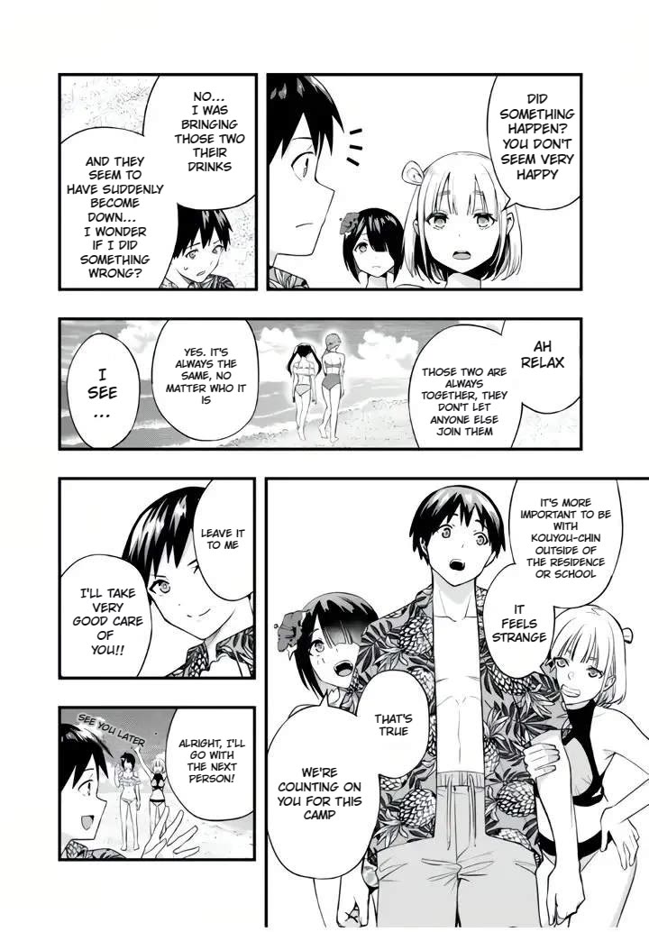 Sawaranaide Kotesashi-kun Chapter 30 - Page 13