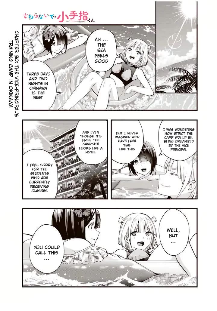 Sawaranaide Kotesashi-kun Chapter 30 - Page 3
