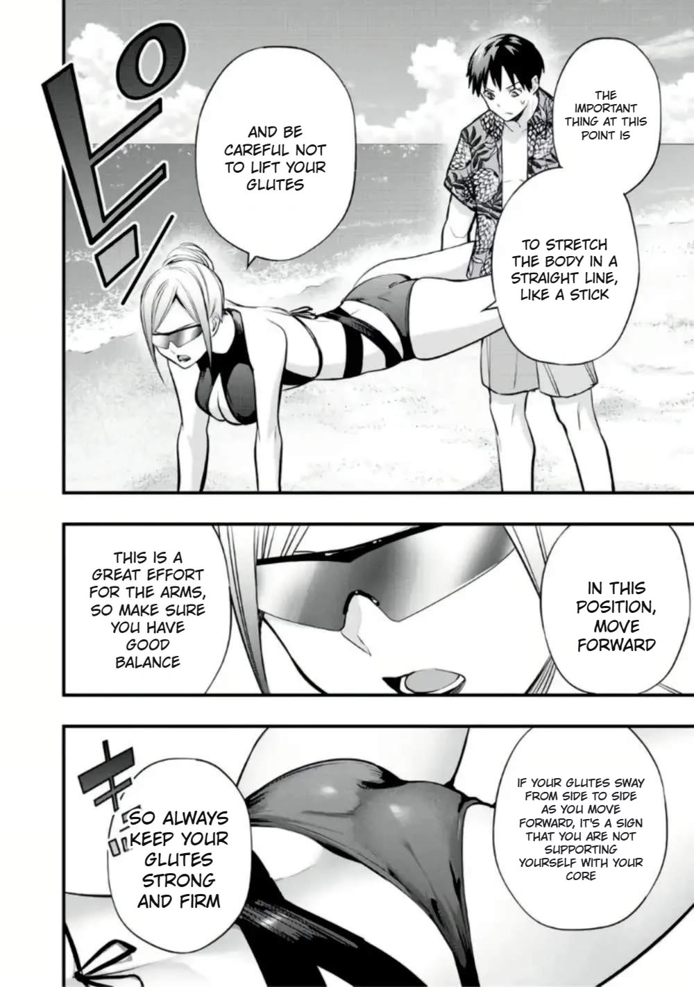 Sawaranaide Kotesashi-kun Chapter 31 - Page 11