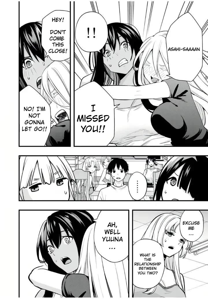 Sawaranaide Kotesashi-kun Chapter 32 - Page 14