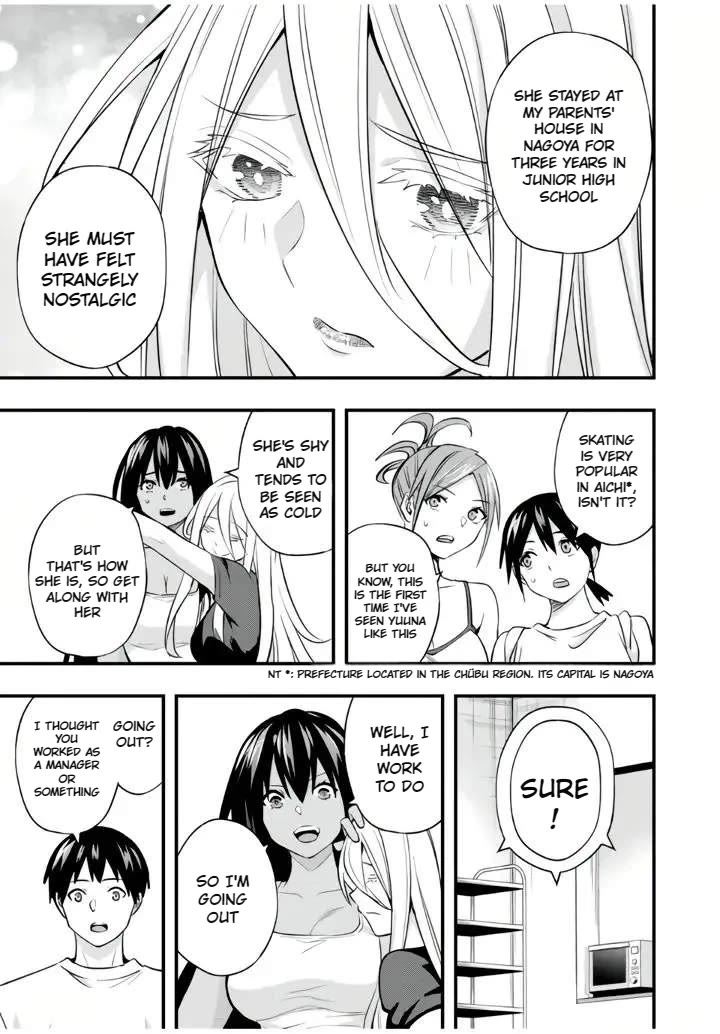 Sawaranaide Kotesashi-kun Chapter 32 - Page 15