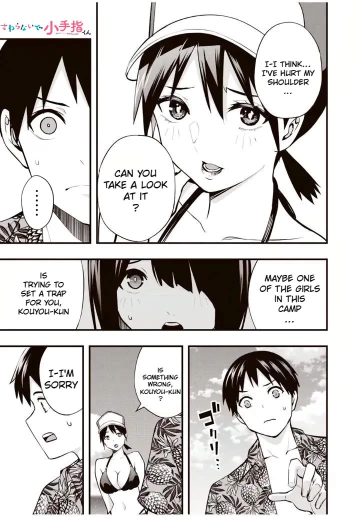 Sawaranaide Kotesashi-kun Chapter 32 - Page 3