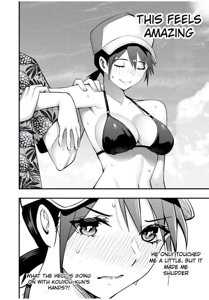 Sawaranaide Kotesashi-kun Chapter 32 - Page 6